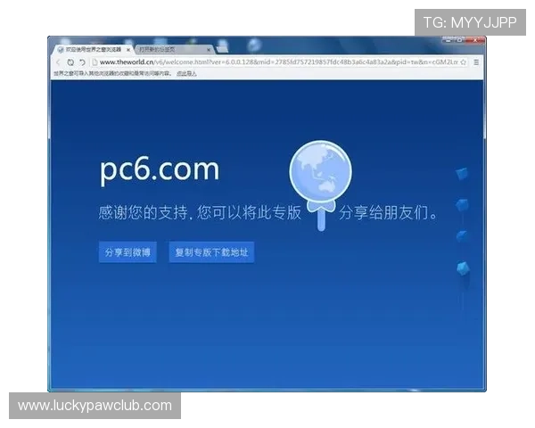乐鱼体育中国官方网注册流程详解，轻松注册账号享受全面体育娱乐体验