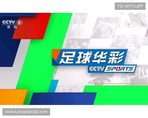 体育吧极速体育直播为用户提供赛事回放和精彩集锦功能丰富观看内容满足多样化需求